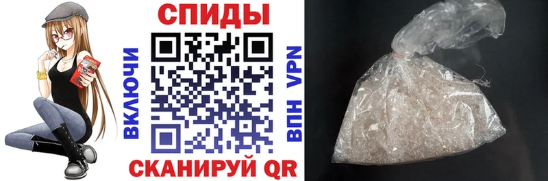 Купить закладки  Нестеров  АМФЕТАМИН 97% 