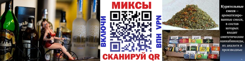 БУТИРАТ бутик  Купить где  Нестеров 