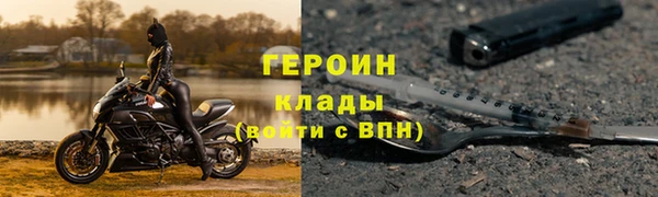 крисы Белокуриха
