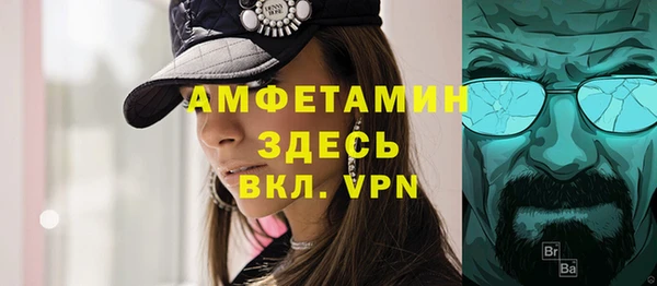 крисы Белокуриха