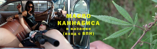 mdpv Беломорск