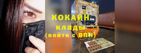 mdpv Беломорск