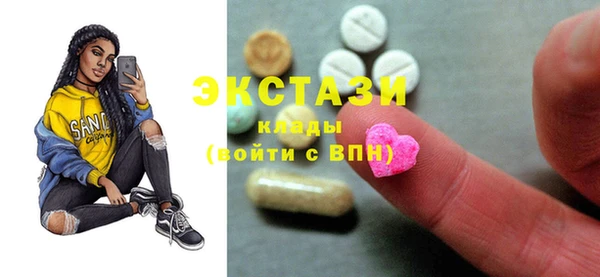 крисы Белокуриха