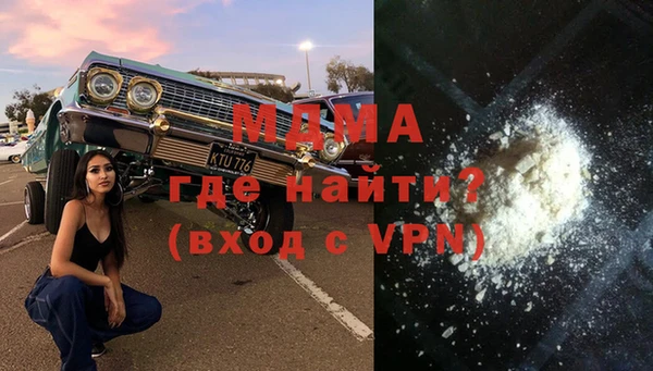 mdpv Беломорск