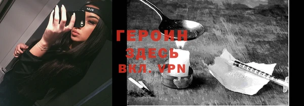 крисы Белокуриха