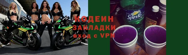mdpv Беломорск