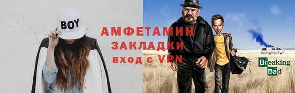mdpv Беломорск