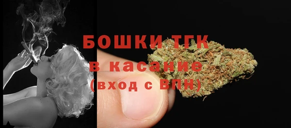 mdpv Беломорск