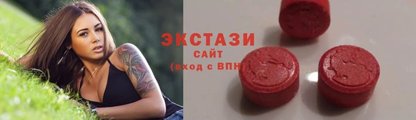mdpv Беломорск