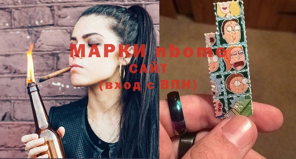 крисы Белокуриха