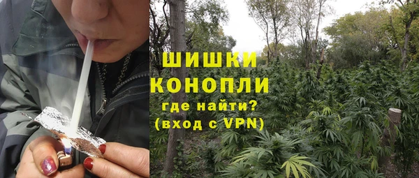 ALPHA PVP Белоозёрский