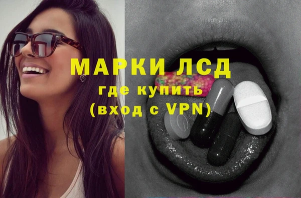 крисы Белокуриха