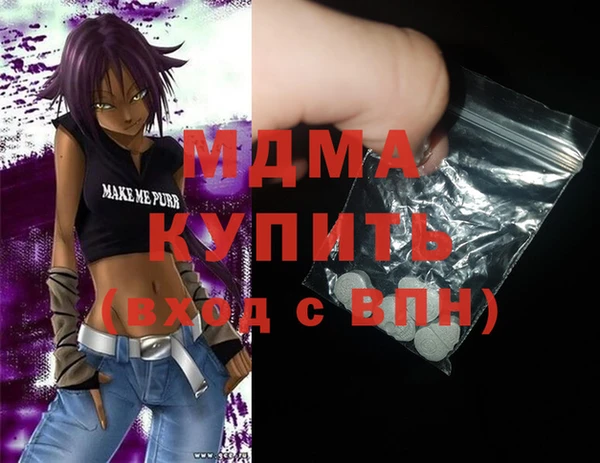 крисы Белокуриха