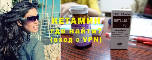 крисы Белокуриха