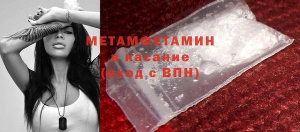 крисы Белокуриха