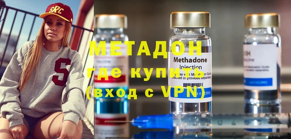 крисы Белокуриха