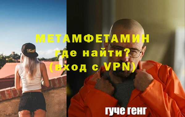 крисы Белокуриха