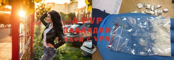 mdpv Беломорск