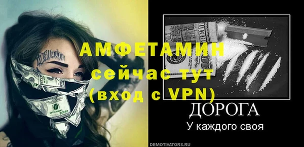 крисы Белокуриха