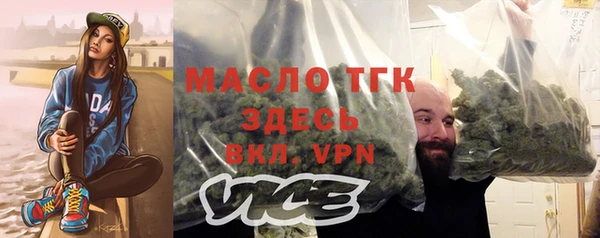 крисы Белокуриха